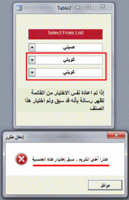 post-15367-008360500 1339400718_thumb.gi