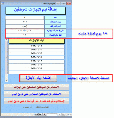 post-15367-008982500 1340341425_thumb.gi