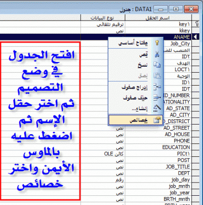 post-15367-010979200 1340525875_thumb.gi