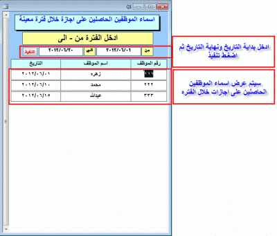 post-15367-011266600 1340226326_thumb.gi