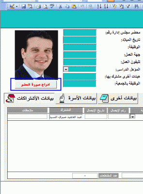 post-15367-013744100 1340464854_thumb.gi