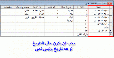 post-15367-016928700 1339017886_thumb.gi