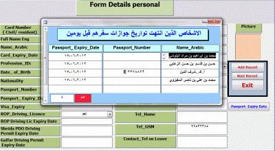 post-15367-019901300 1339885935_thumb.gi