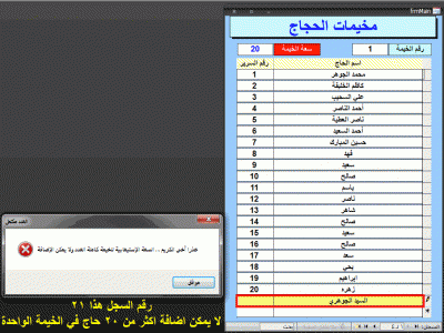 post-15367-020231400 1339326893_thumb.gi
