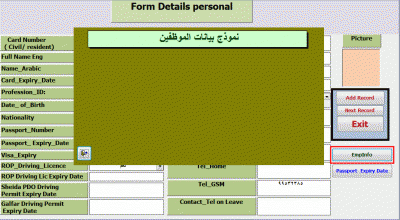 post-15367-020843400 1339914117_thumb.gi