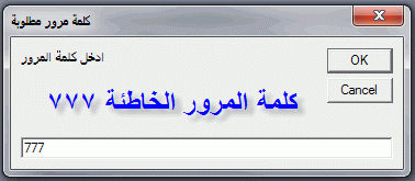 post-15367-021975500 1339518243_thumb.gi