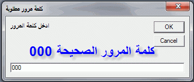 post-15367-022895800 1339517687_thumb.gi