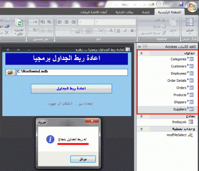post-15367-023616800 1339681539_thumb.gi