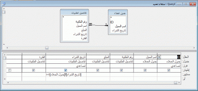 post-15367-024951000 1339589224_thumb.gi