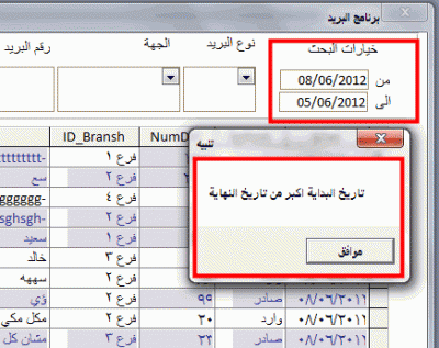 post-15367-025199000 1339171135_thumb.gi