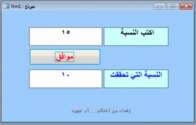 post-15367-025733600 1340265378_thumb.gi