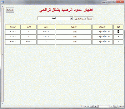 post-15367-026151600 1338754502_thumb.gi