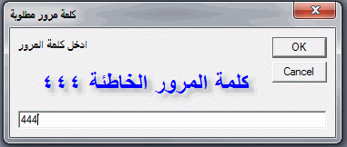 post-15367-027324100 1339517895_thumb.gi