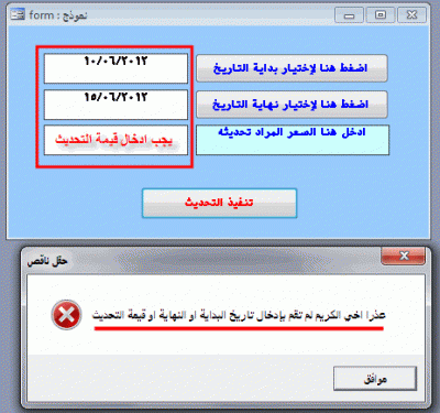 post-15367-029049300 1340672958_thumb.gi