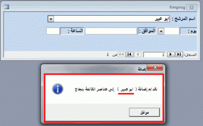 post-15367-031053000 1339083155_thumb.gi