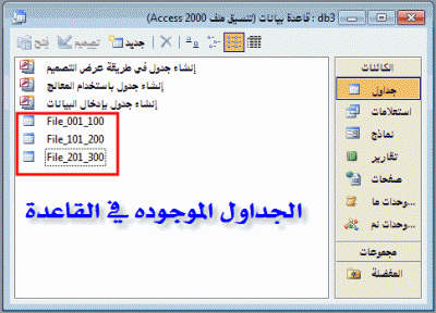 post-15367-031788200 1340552396_thumb.gi