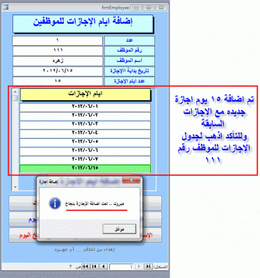 post-15367-033153700 1340341461_thumb.gi