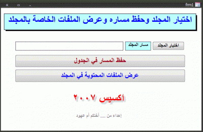 post-15367-034529100 1339082327_thumb.gi