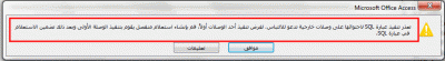 post-15367-037171600 1340275816_thumb.gi