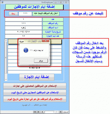 post-15367-038425100 1340341629_thumb.gi