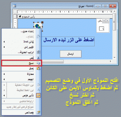 post-15367-039514400 1339404389_thumb.gi