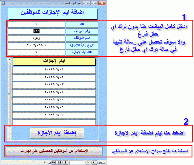 post-15367-039858300 1340226300_thumb.gi