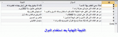 post-15367-040525400 1339979786_thumb.gi