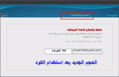 post-15367-040801200 1340492976_thumb.gi