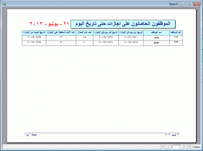 post-15367-040994800 1340297649_thumb.gi