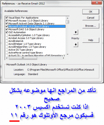 post-15367-042906900 1338798372_thumb.gi