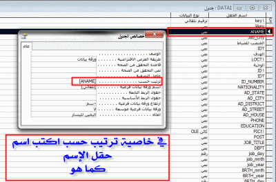 post-15367-043417100 1340525888_thumb.gi