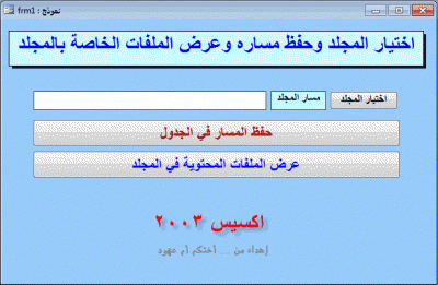 post-15367-043919900 1339082108_thumb.gi