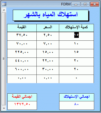 post-15367-044000200 1339976420_thumb.gi