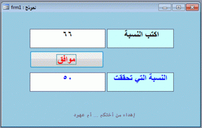 post-15367-049692400 1340265160_thumb.gi