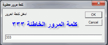 post-15367-050018100 1339518329_thumb.gi