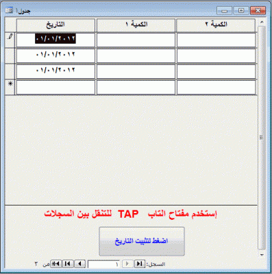 post-15367-050585000 1339778130_thumb.gi