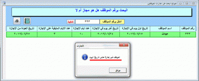post-15367-054852600 1340297694_thumb.gi