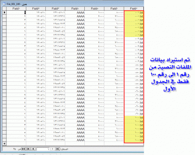 post-15367-058456600 1340552469_thumb.gi