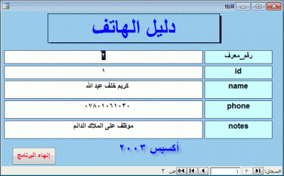 post-15367-058584700 1339759393_thumb.gi
