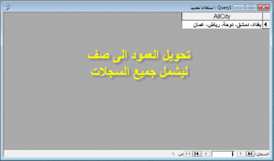 post-15367-064333000 1338796180_thumb.gi