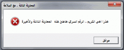 post-15367-064341700 1339518344_thumb.gi