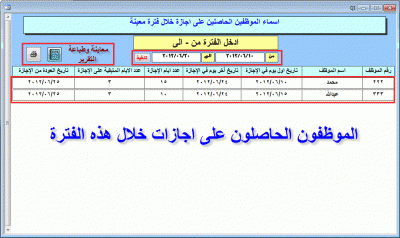 post-15367-067286900 1340263233_thumb.gi