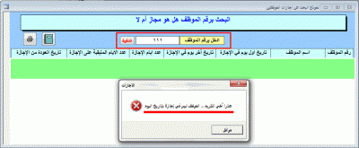 post-15367-068102500 1340297671_thumb.gi