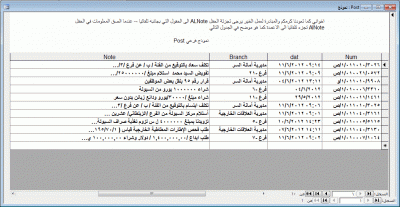 post-15367-068117800 1339429305_thumb.gi