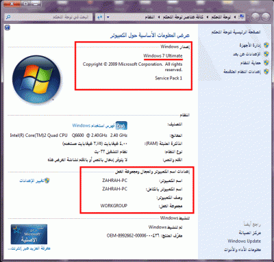 post-15367-071415100 1338797455_thumb.gi