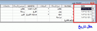 post-15367-071609500 1339018157_thumb.gi