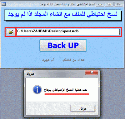 post-15367-072554200 1340553937_thumb.gi