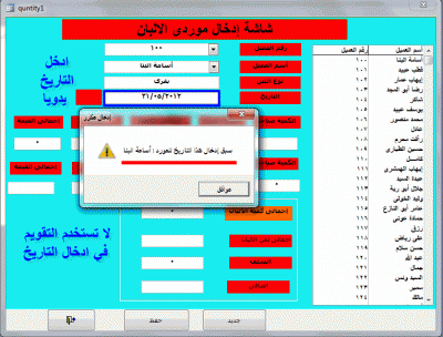 post-15367-073245900 1339374335_thumb.gi