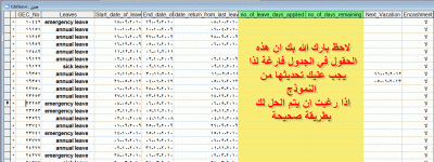 post-15367-073606600 1340701510_thumb.gi