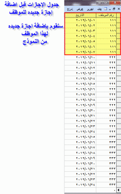 post-15367-075079800 1340341360_thumb.gi